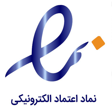 نماد الکترونیک